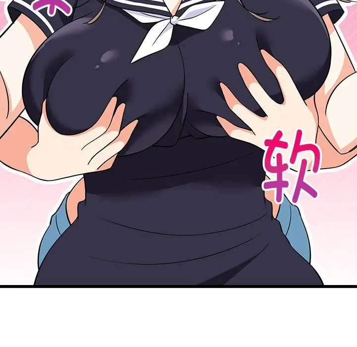 55