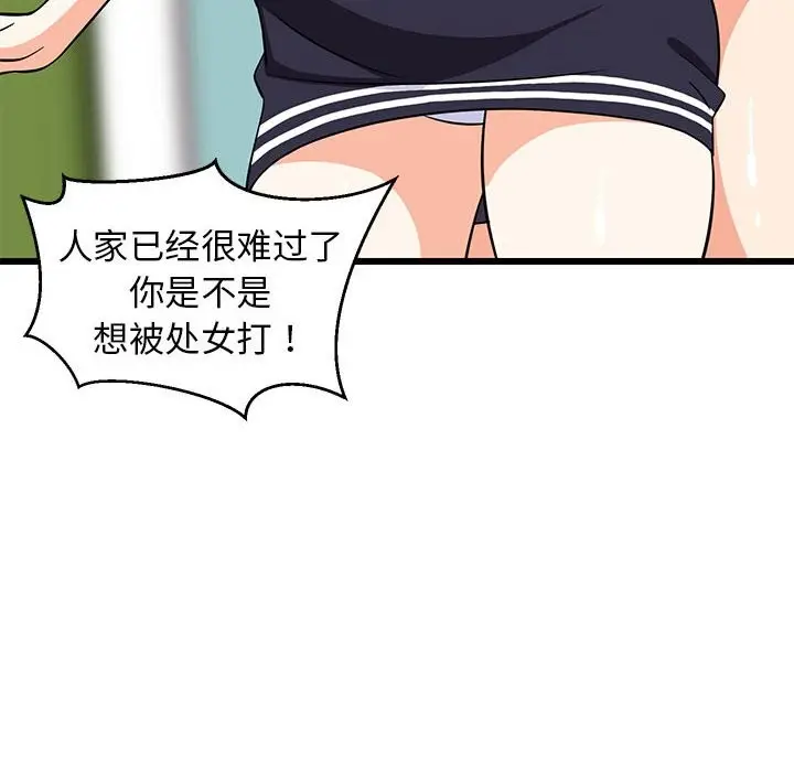58