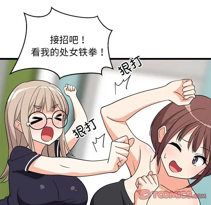 59