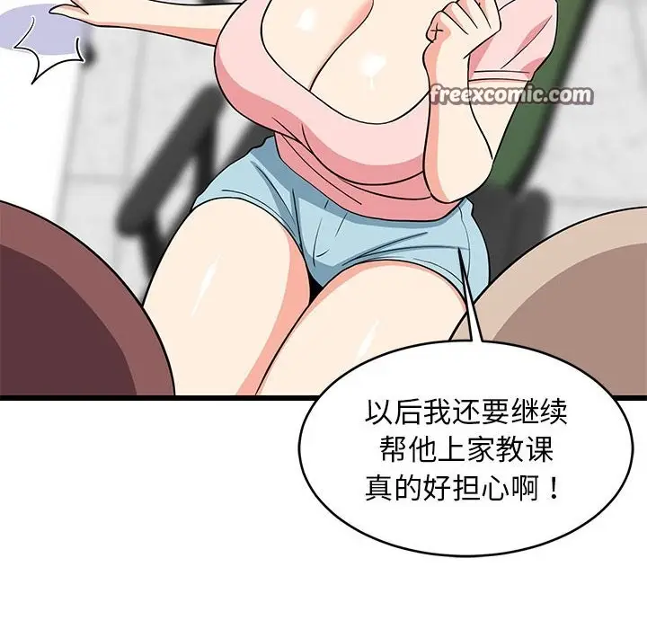 62