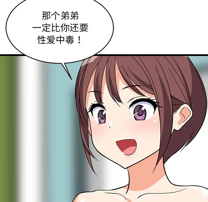 72
