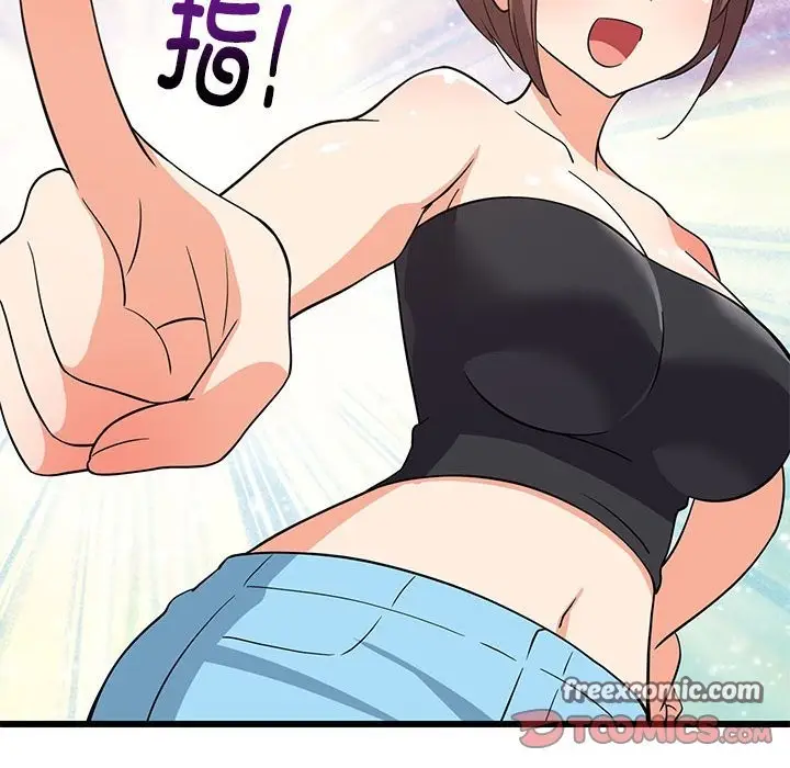 83