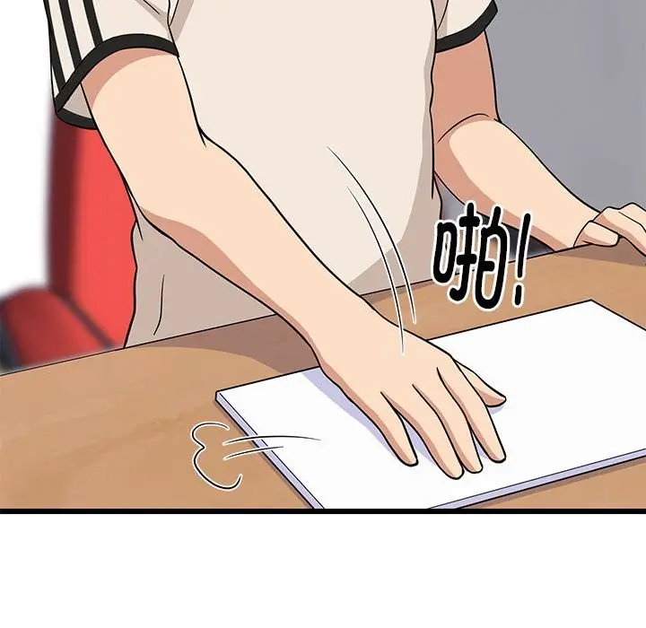 94
