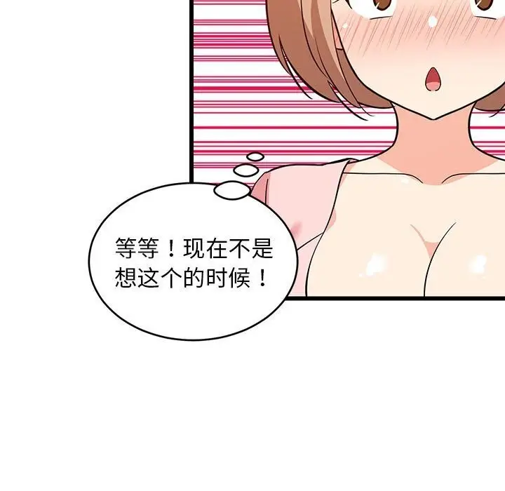 105