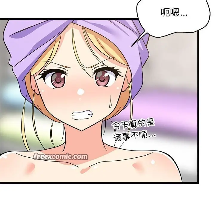 125