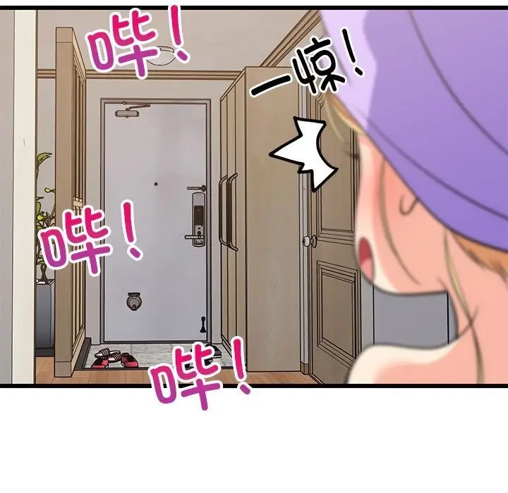 133