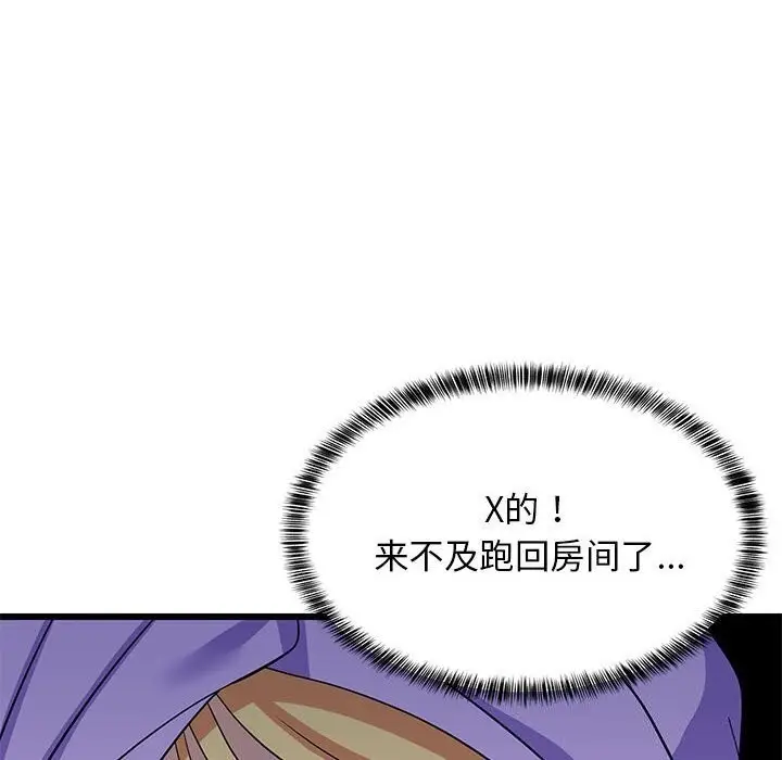 134