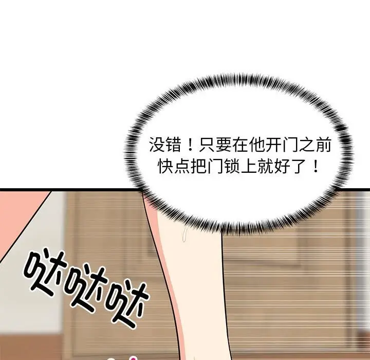 136