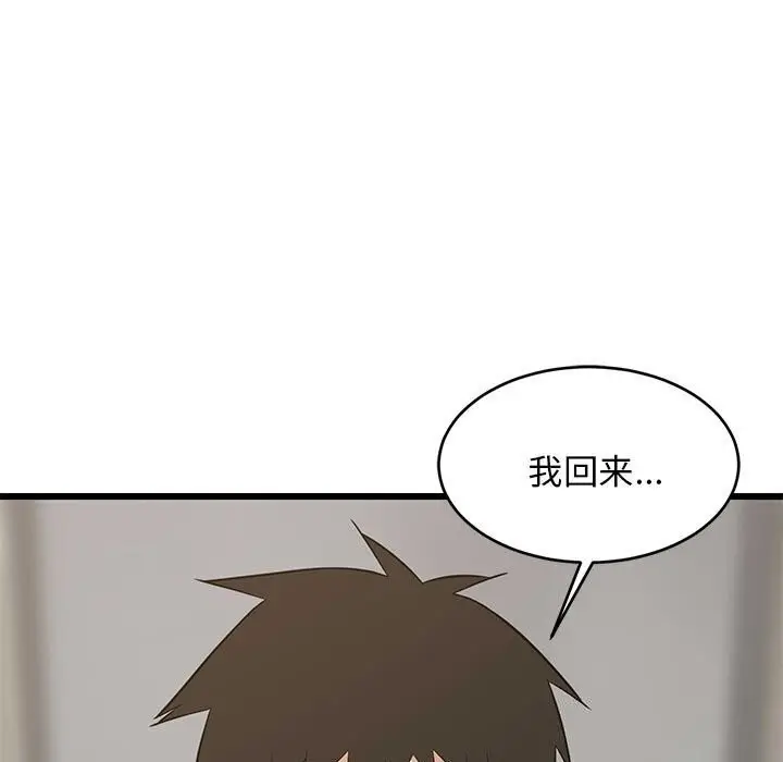 144