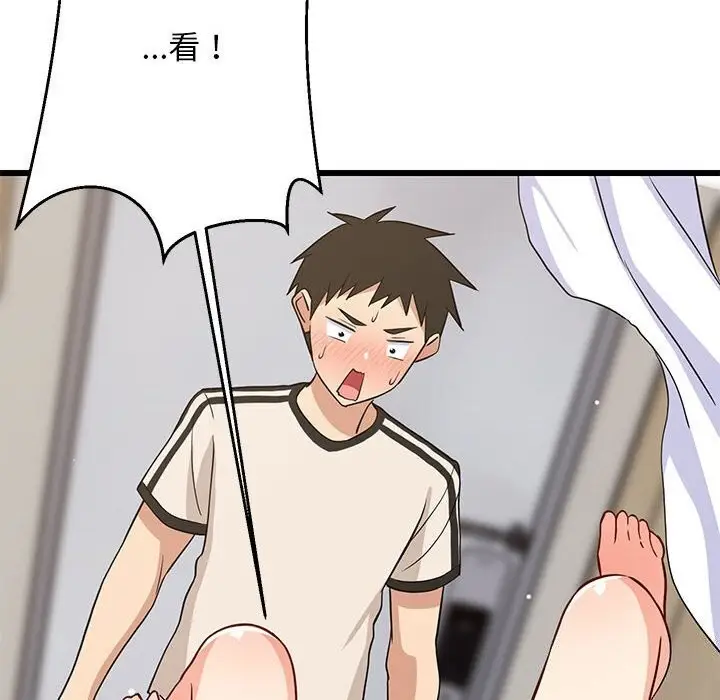 151