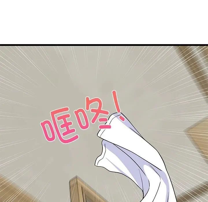 156