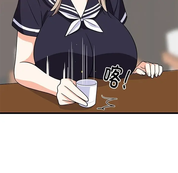 73