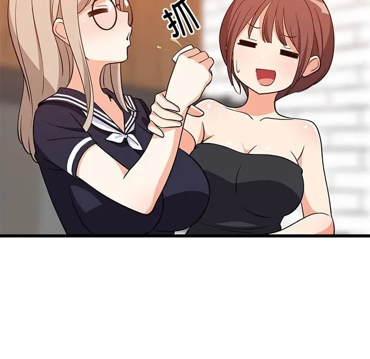 77