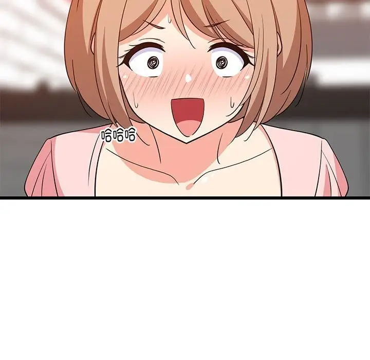 79