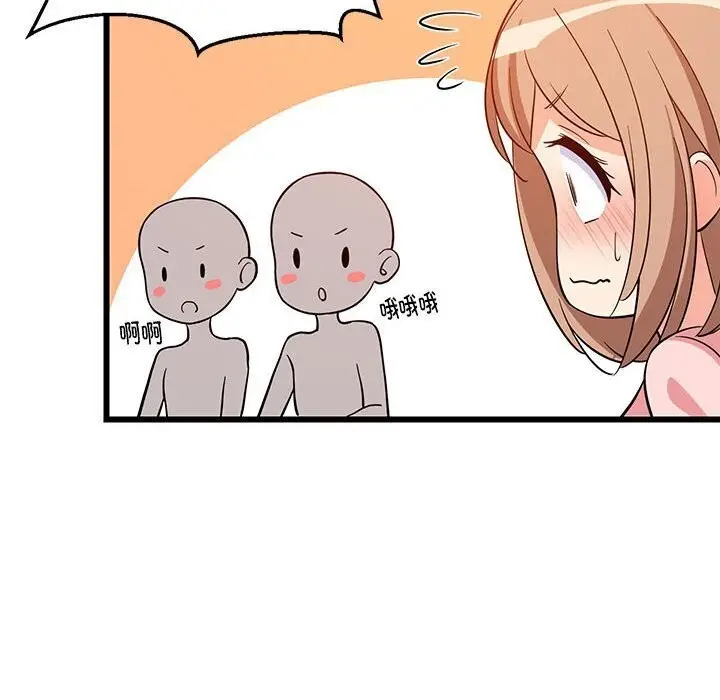 82