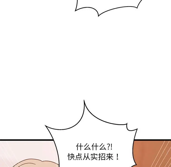 95