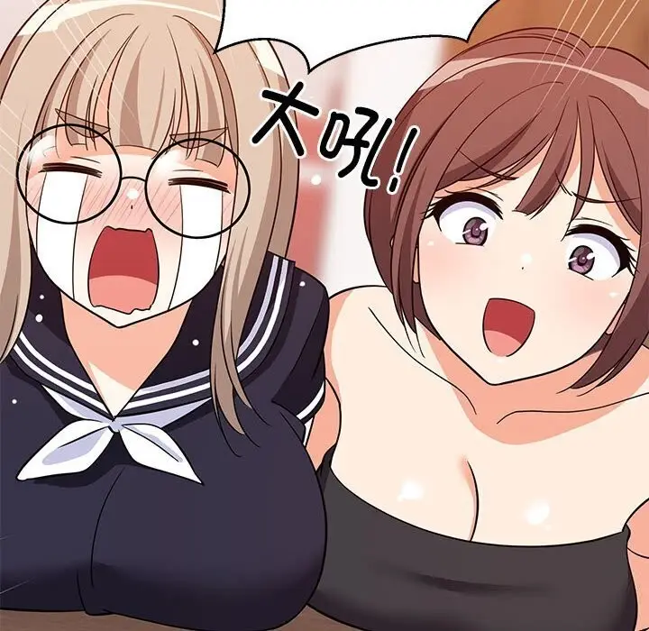 96