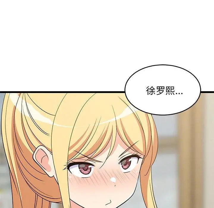 103