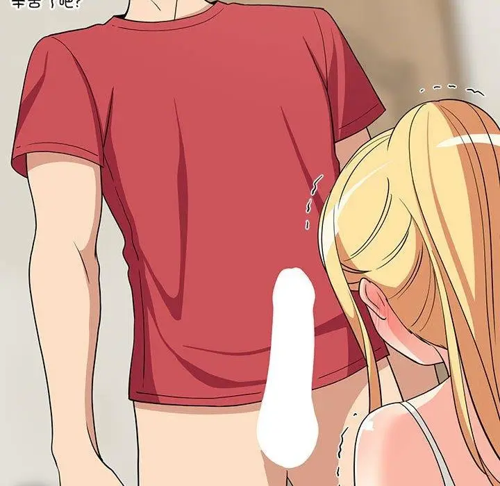 121