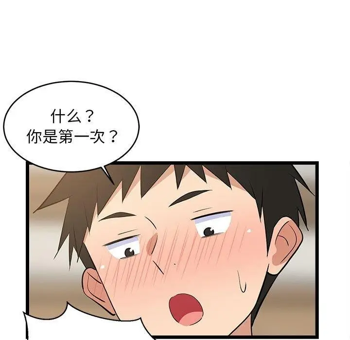 128