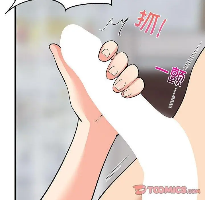 139