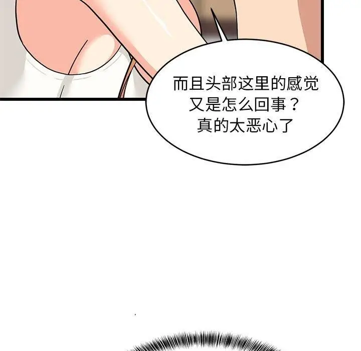 145