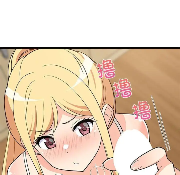 158