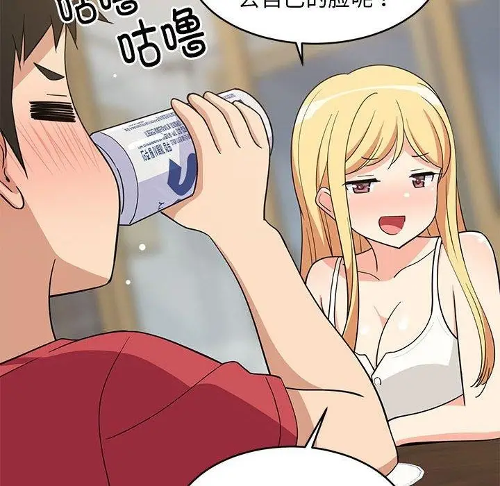 46