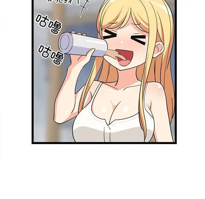 54