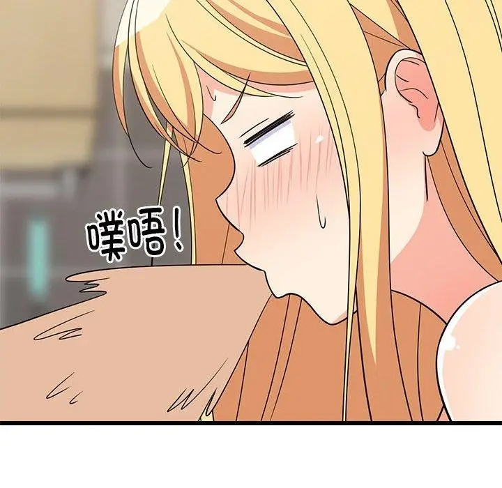 56