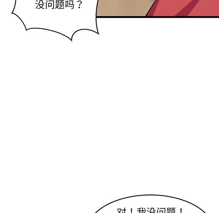 92