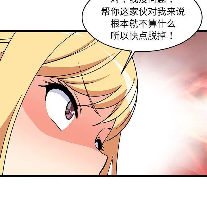 93