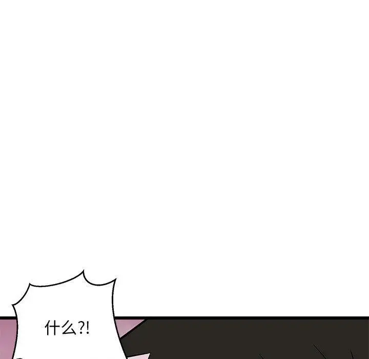 94
