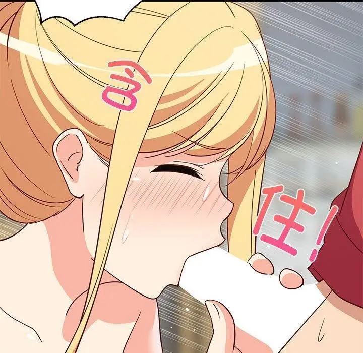 103