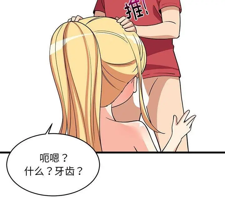 106