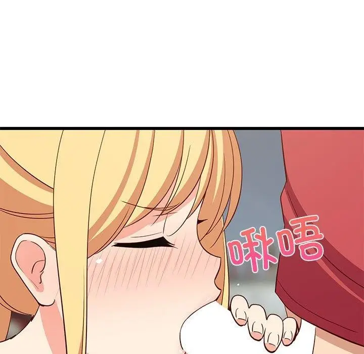 112