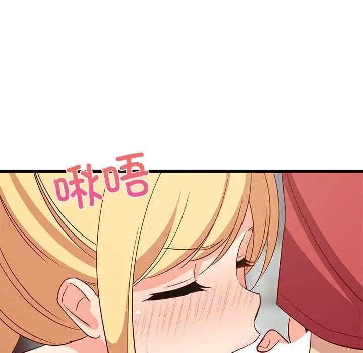 116