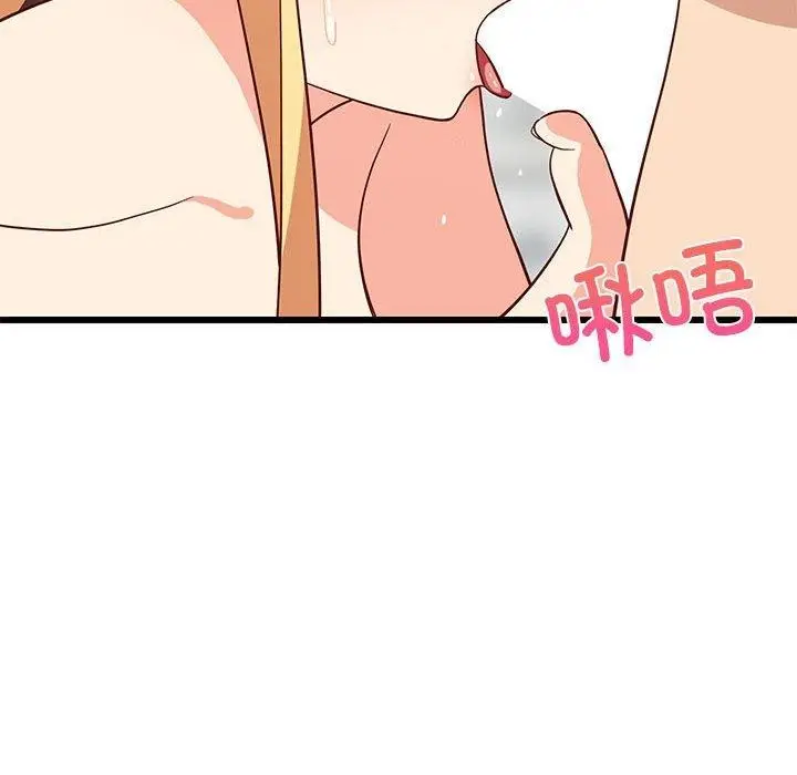 117