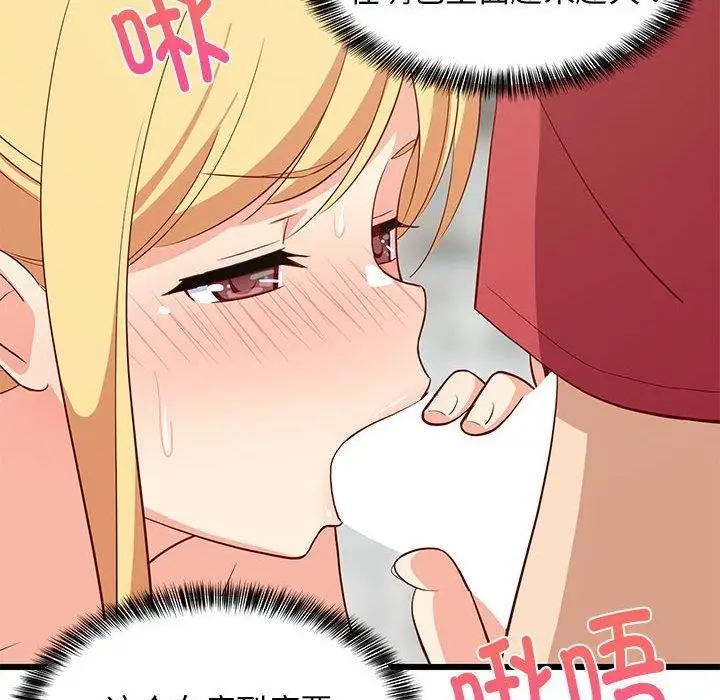 121
