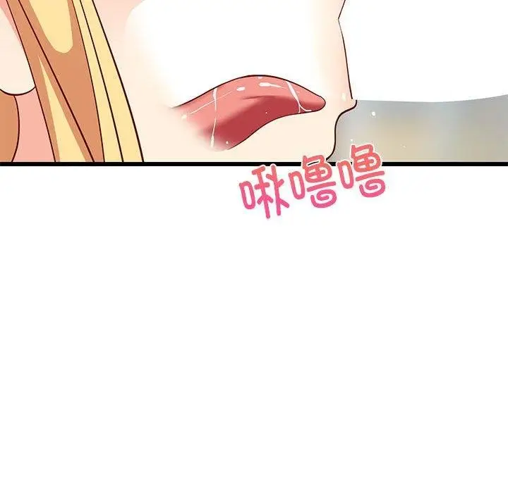 130