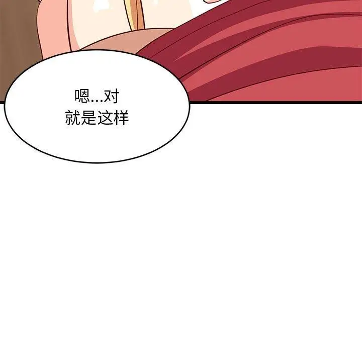 134
