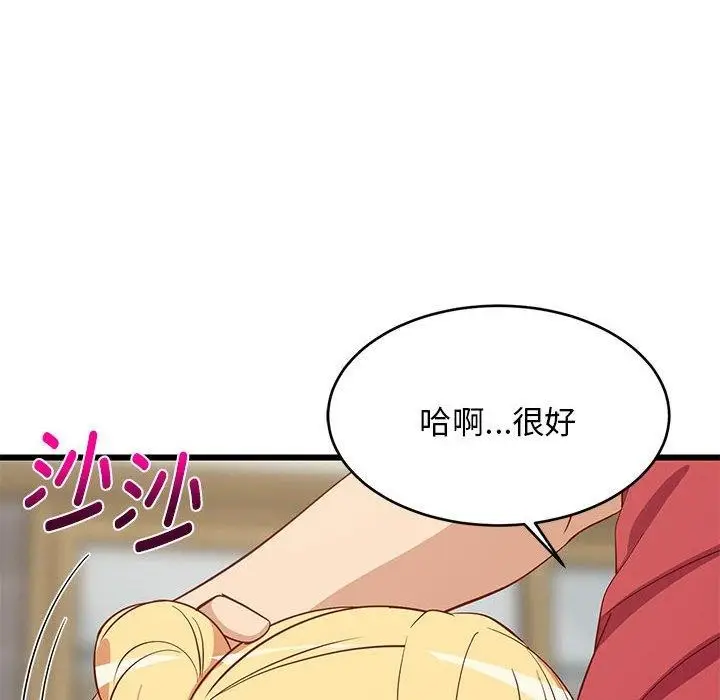 137