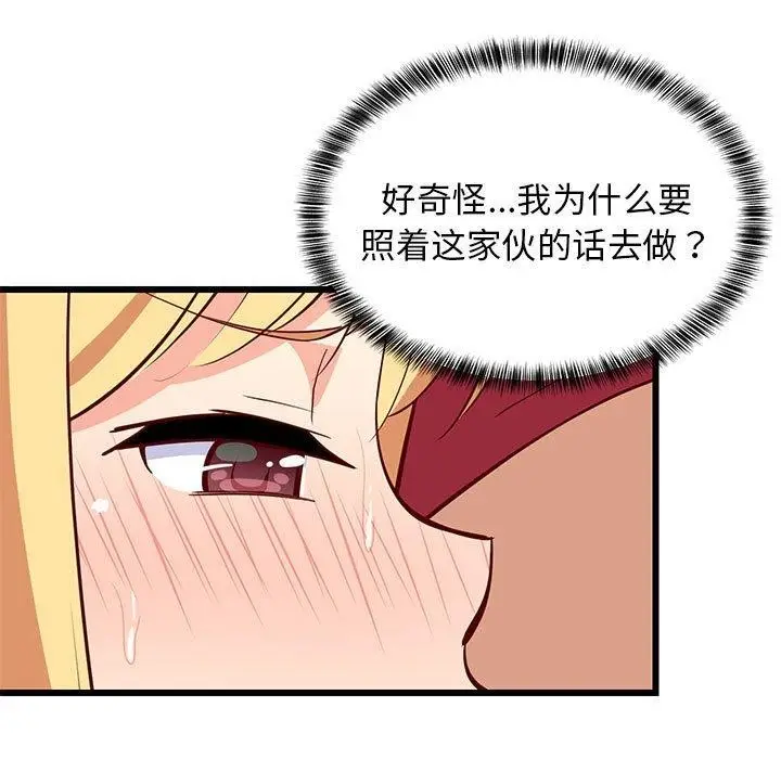 142