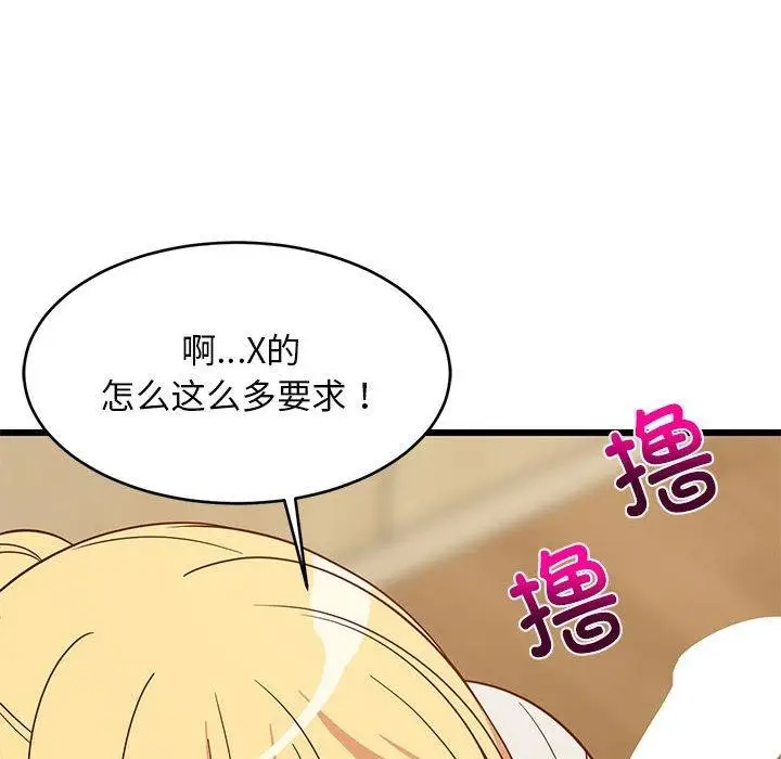 156