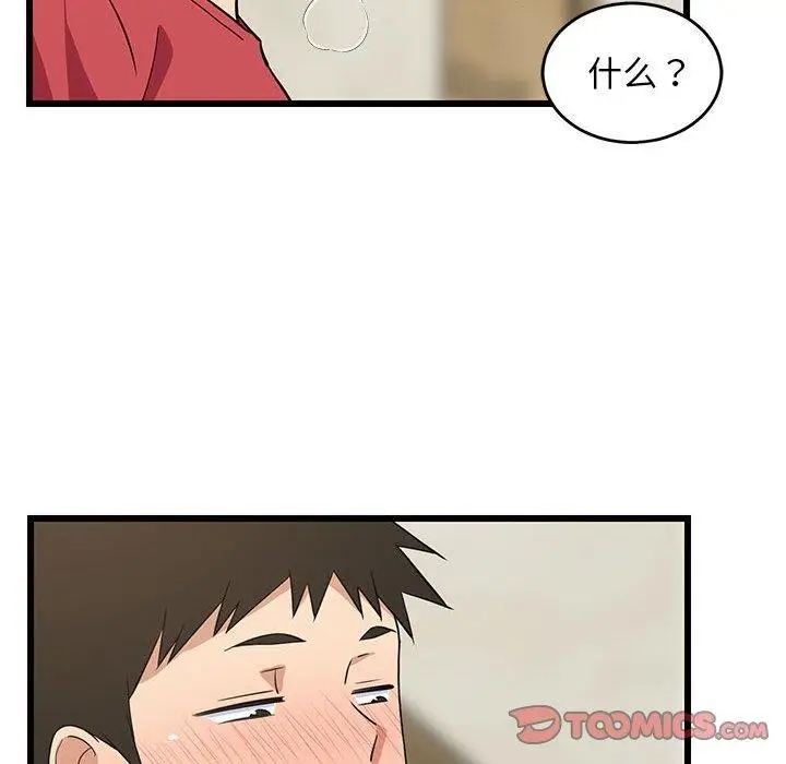 171