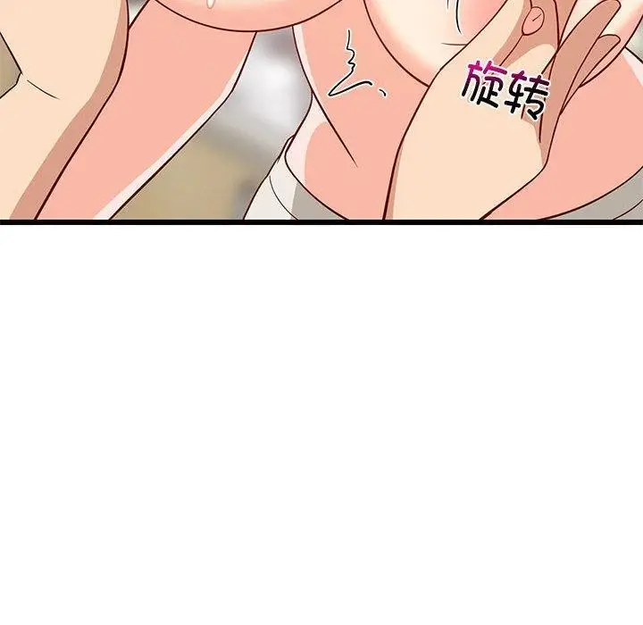 70
