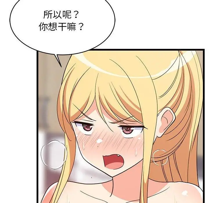 82