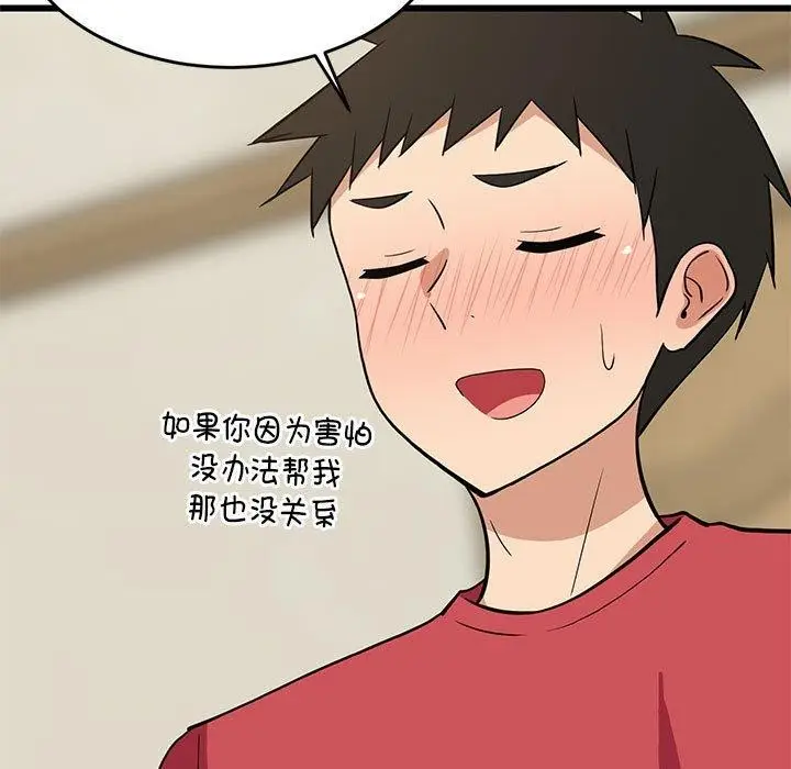 96