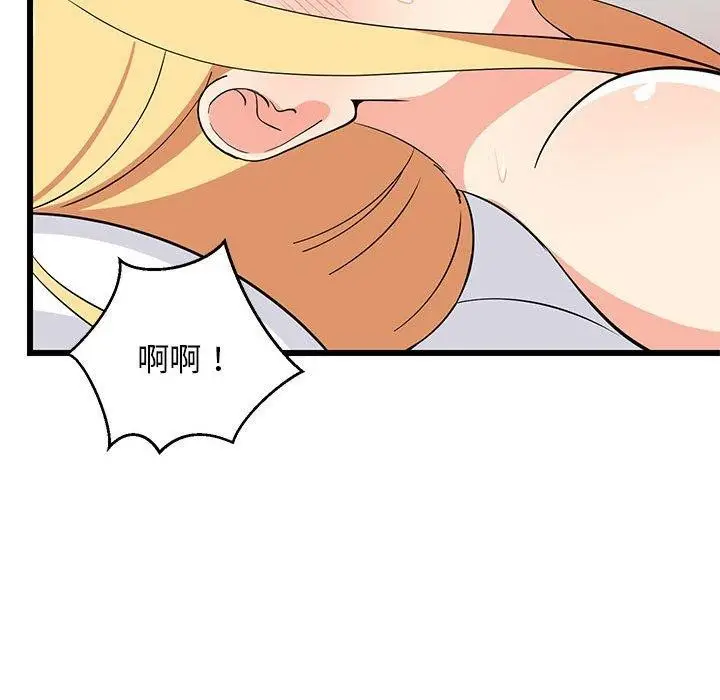 124