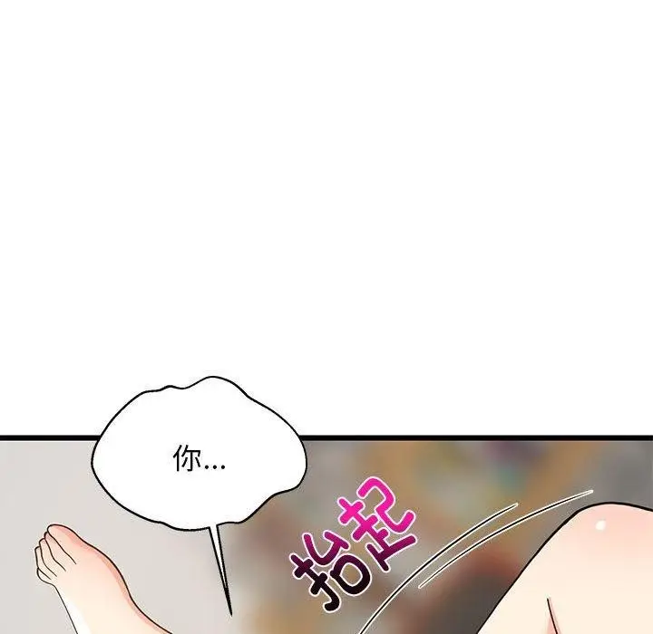 130
